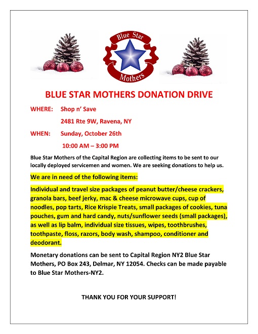 DonationDrive